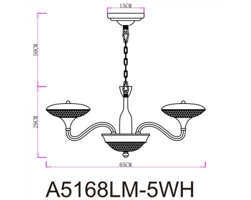 Подвесная люстра Bern A5168LM-5WH Arte Lamp Подвесная люстра Bern A5168LM-5WH Arte Lamp