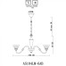 Подвесная люстра Toscana A5184LM-6AB Arte Lamp