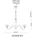 Подвесная люстра Toscana A5184LM-8CC Arte Lamp