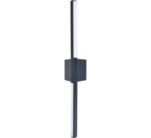 Настенный светильник уличный Calamaro A5191AL-2BK Arte Lamp