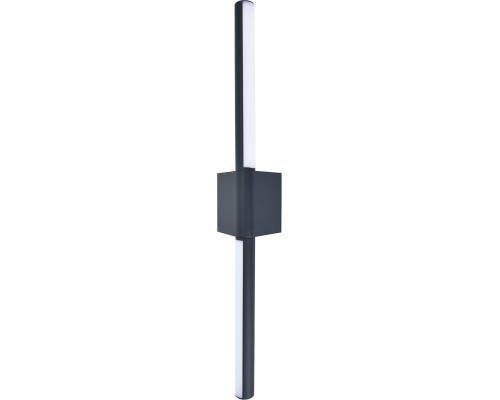 Настенный светильник уличный Calamaro A5191AL-2BK Arte Lamp