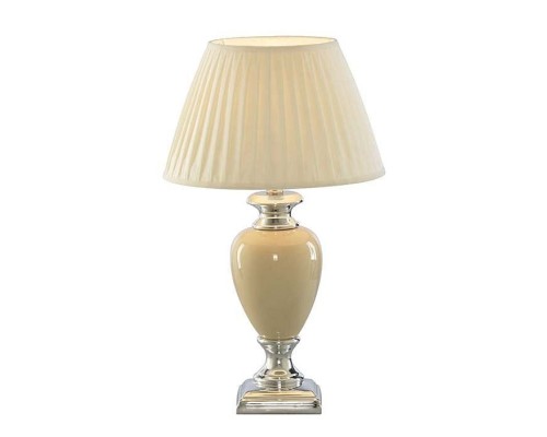 Настольная лампа Radison A5199LT-1WH Arte Lamp Настольная лампа Radison A5199LT-1WH Arte Lamp