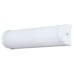 Настенный светильник Aqua-bara A5210AP-2WH Arte Lamp