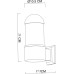 Настенный светильник уличный Coppia A5217AL-1BK Arte Lamp