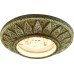 Точечный светильник Cratere A5253PL-1WC Arte Lamp