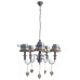 Подвесная люстра Fattoria A5290LM-5RI Arte Lamp