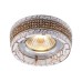 Точечный светильник Terracotta A5310PL-1WG Arte Lamp