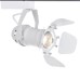 Трековый светильник Petalo A5319PL-1WH Arte Lamp