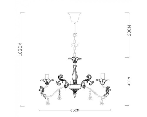 Подвесная люстра Angelina A5349LM-5WH Arte Lamp Подвесная люстра Angelina A5349LM-5WH Arte Lamp