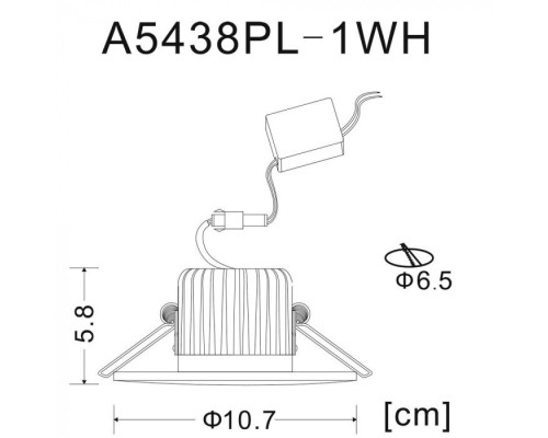 Точечный светильник Uovo A5438PL-1WH Arte Lamp Точечный светильник Uovo A5438PL-1WH Arte Lamp