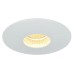 Точечный светильник Uovo A5438PL-1WH Arte Lamp