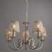 Подвесная люстра Ragnatela A5468LM-5WG Arte Lamp