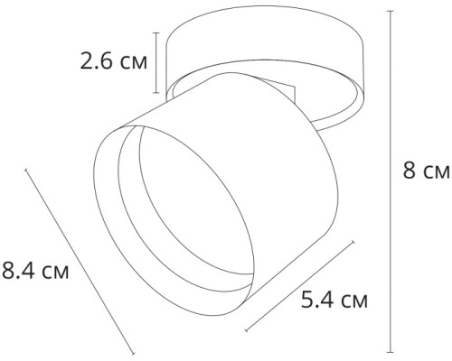 Спот Intercrus A5549PL-1WH Arte Lamp Спот Intercrus A5549PL-1WH Arte Lamp