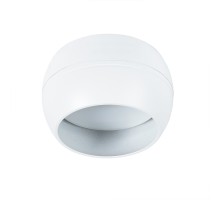 Точечный светильник Gambo A5551PL-1WH Arte Lamp