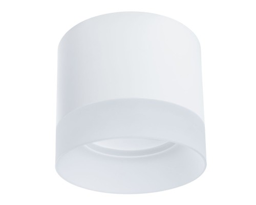 Точечный светильник Castor A5554PL-1WH Arte Lamp Точечный светильник Castor A5554PL-1WH Arte Lamp