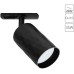 Трековый светильник Fang A5560PL-1BK Arte Lamp