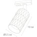 Трековый светильник Fang A5560PL-1BK Arte Lamp