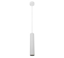 Подвесной светильник Lira A5600SP-1WH Arte Lamp