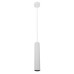 Подвесной светильник Lira A5600SP-1WH Arte Lamp