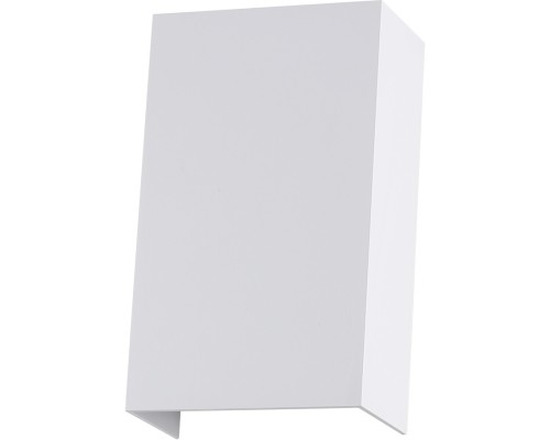 Архитектурная подсветка Algol A5640AL-2WH Arte Lamp Архитектурная подсветка Algol A5640AL-2WH Arte Lamp