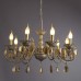 Подвесная люстра Ciondolo A5676LM-8WG Arte Lamp