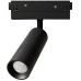 Трековый светильник Expert A5741PL-1BK Arte Lamp