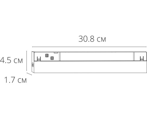 Трековый светильник Expert A5742PL-1BK Arte Lamp Трековый светильник Expert A5742PL-1BK Arte Lamp