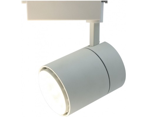 Трековый светильник Attento A5750PL-1WH Arte Lamp Трековый светильник Attento A5750PL-1WH Arte Lamp