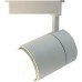 Трековый светильник Attento A5750PL-1WH Arte Lamp