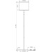 Торшер North A5896PN-1CC Arte Lamp
