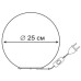 Настольная лампа Sphere A6025LT-1WH Arte Lamp
