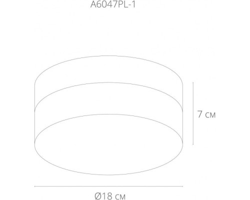 Потолочный светильник Aqua-tablet A6047PL-1BK Arte Lamp Потолочный светильник Aqua-tablet A6047PL-1BK Arte Lamp