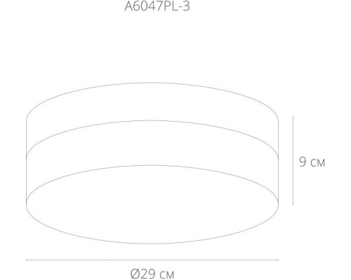 Потолочный светильник Aqua-tablet A6047PL-3WH Arte Lamp Потолочный светильник Aqua-tablet A6047PL-3WH Arte Lamp