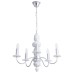 Подвесная люстра Litizia A6062LM-5WH Arte Lamp