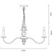 Подвесная люстра Litizia A6062LM-8WH Arte Lamp