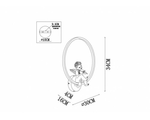 Настенный светильник Paradise A6065AP-1WH Arte Lamp Настенный светильник Paradise A6065AP-1WH Arte Lamp