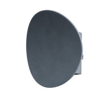 Настенный светильник уличный Nimbo A6079AL-1GY Arte Lamp