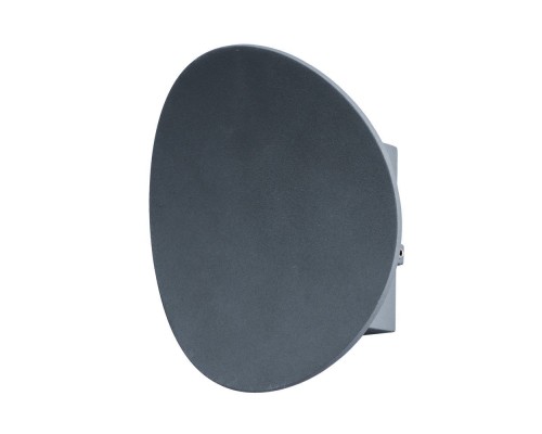 Настенный светильник уличный Nimbo A6079AL-1GY Arte Lamp Настенный светильник уличный Nimbo A6079AL-1GY Arte Lamp