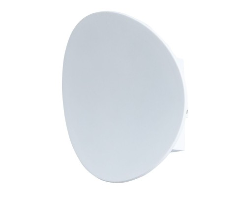 Настенный светильник уличный Nimbo A6079AL-1WH Arte Lamp Настенный светильник уличный Nimbo A6079AL-1WH Arte Lamp