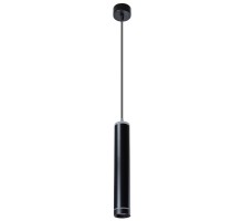 Подвесной светильник Altais A6110SP-2BK Arte Lamp