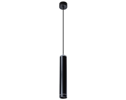Подвесной светильник Altais A6110SP-2BK Arte Lamp