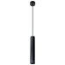 Подвесной светильник Altais A6110SP-2BK Arte Lamp