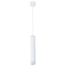 Подвесной светильник Altais A6110SP-2WH Arte Lamp