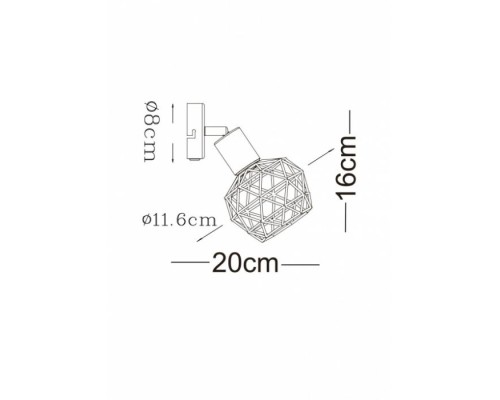 Спот Sospiro A6141AP-1WH Arte Lamp Спот Sospiro A6141AP-1WH Arte Lamp