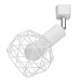 Спот Sospiro A6141PL-1WH Arte Lamp