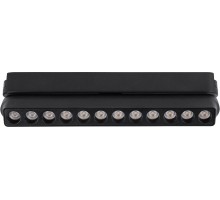 Трековый светильник Rapid A6161PL-1BK Arte Lamp