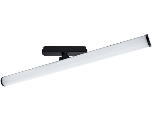 Трековый светильник Rapid A6165PL-1BK Arte Lamp Трековый светильник Rapid A6165PL-1BK Arte Lamp
