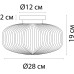 Потолочный светильник Hamal A6170PL-1GO Arte Lamp