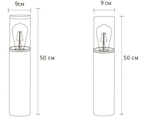 Наземный светильник Wazn A6215PA-1BK Arte Lamp Наземный светильник Wazn A6215PA-1BK Arte Lamp