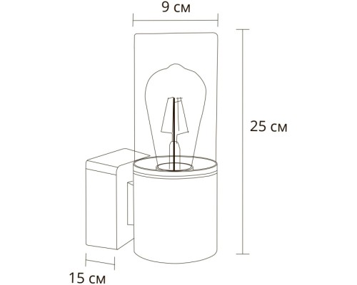 Настенный светильник уличный Wazn A6218AL-1BK Arte Lamp Настенный светильник уличный Wazn A6218AL-1BK Arte Lamp